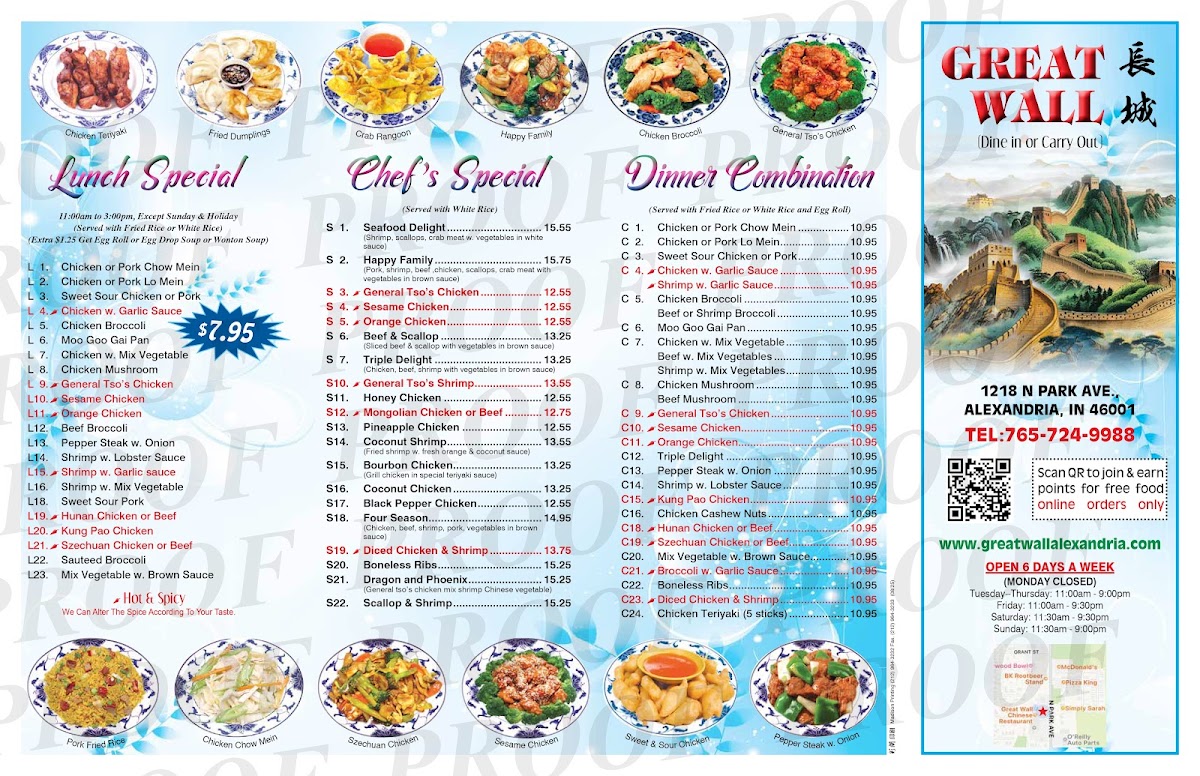 Great Wall Chinese Restaurant Menu-1