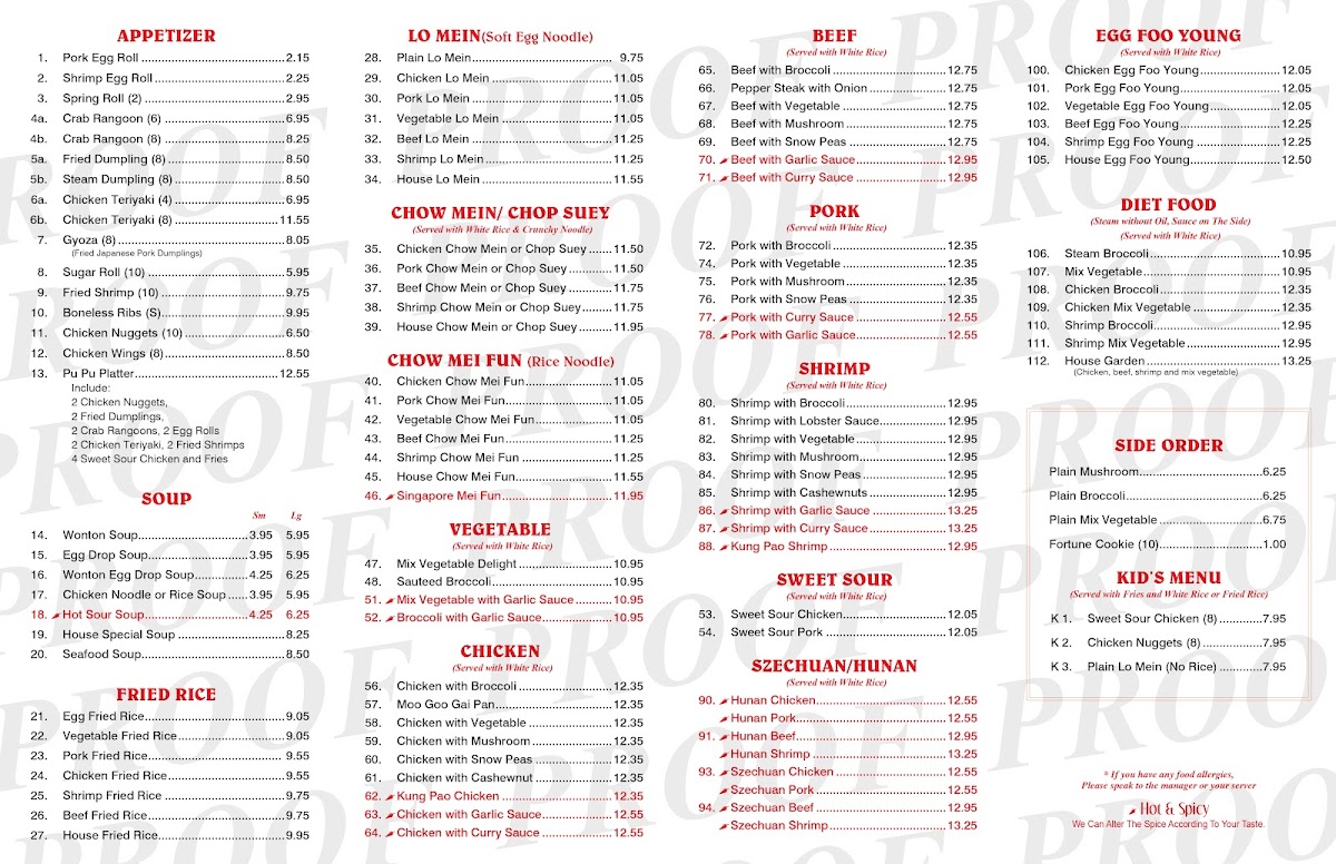 Great Wall Chinese Restaurant Menu-3