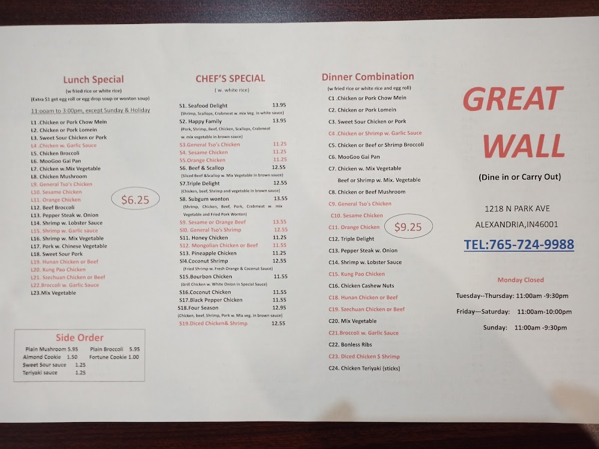 Great Wall Chinese Restaurant Menu-4